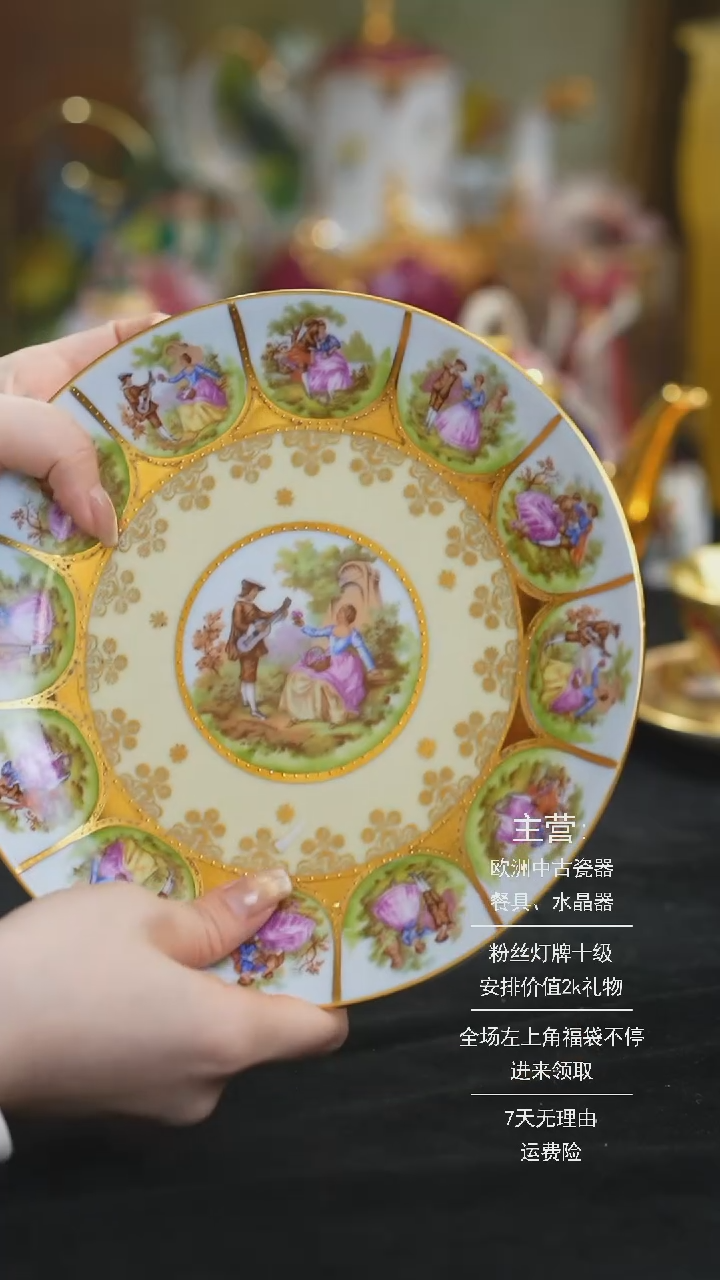 【闪购商品】摆件米多家中古器物 如图所示 2555