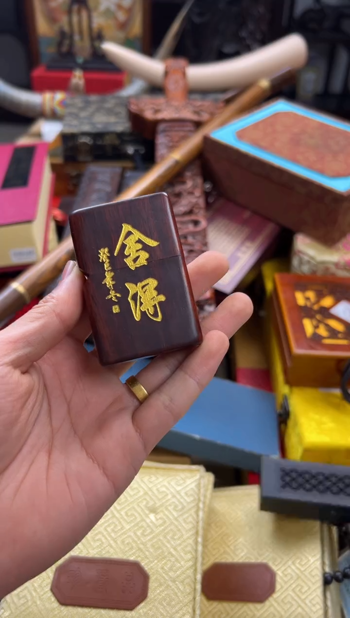 【闪购商品】木—————————————
