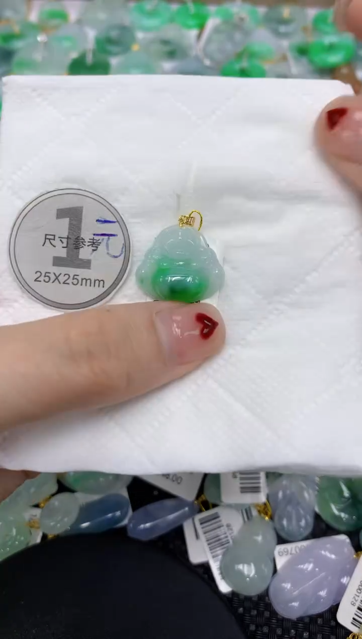 翡翠18K金镶嵌颈饰11111111