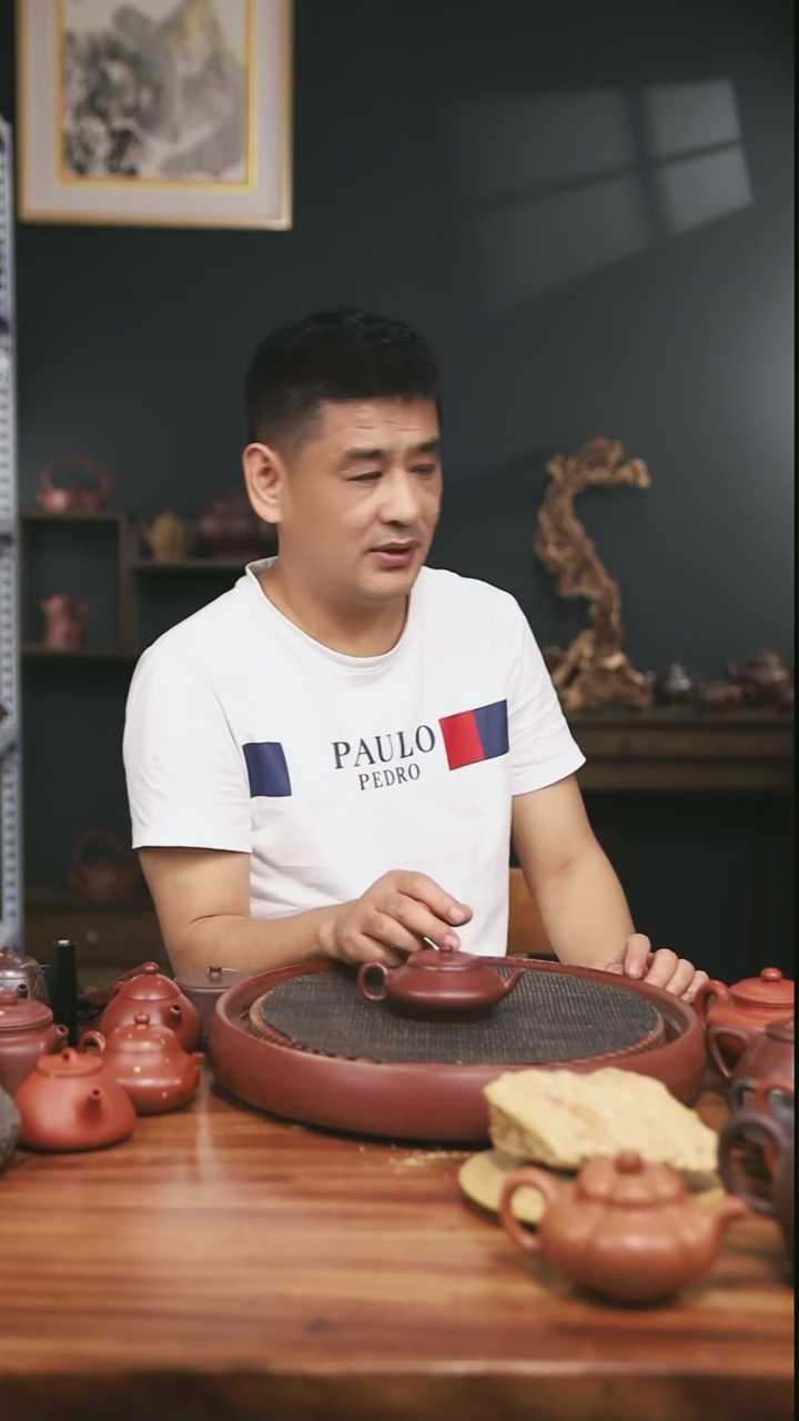 茶壶紫砂台西底槽清虚扁150CC