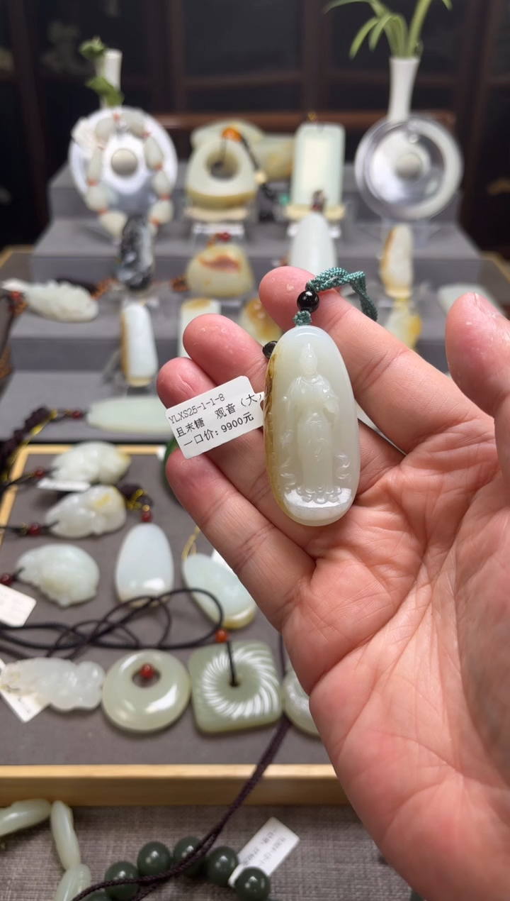 【闪购商品】和田玉挂件未镶嵌观音 YLXS25-1-1-8