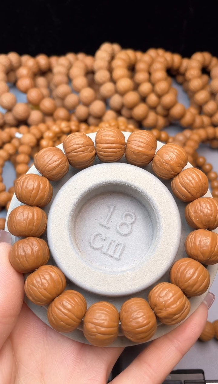 【闪购商品】猴头核桃手串南瓜 原皮原色 16