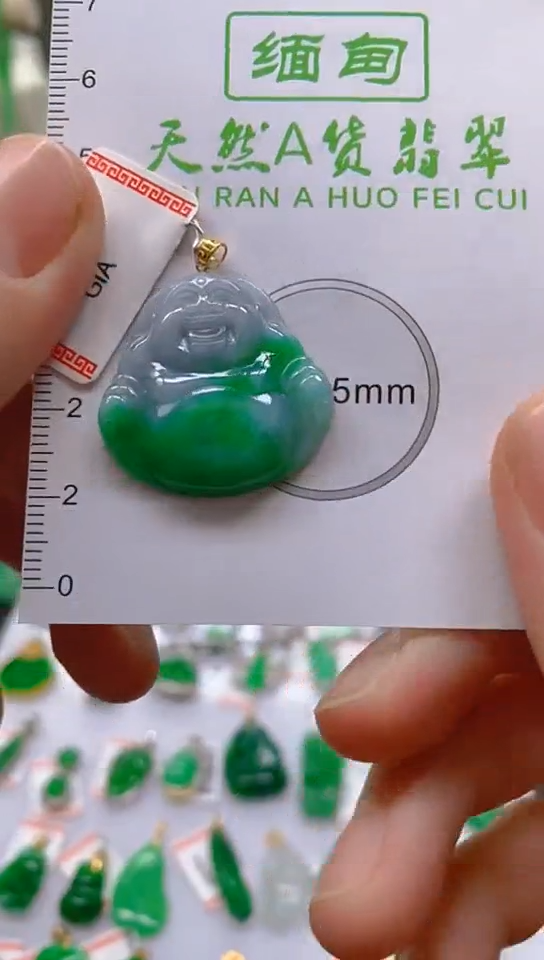 【闪购商品】翡翠颈饰18K金镶嵌天然翡翠a货，一物一证