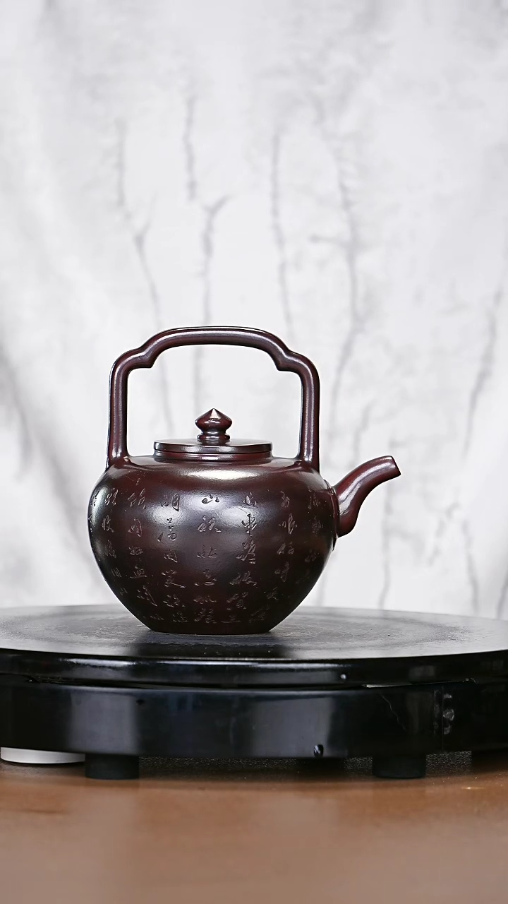 【闪购商品】宜兴原矿高端紫砂54