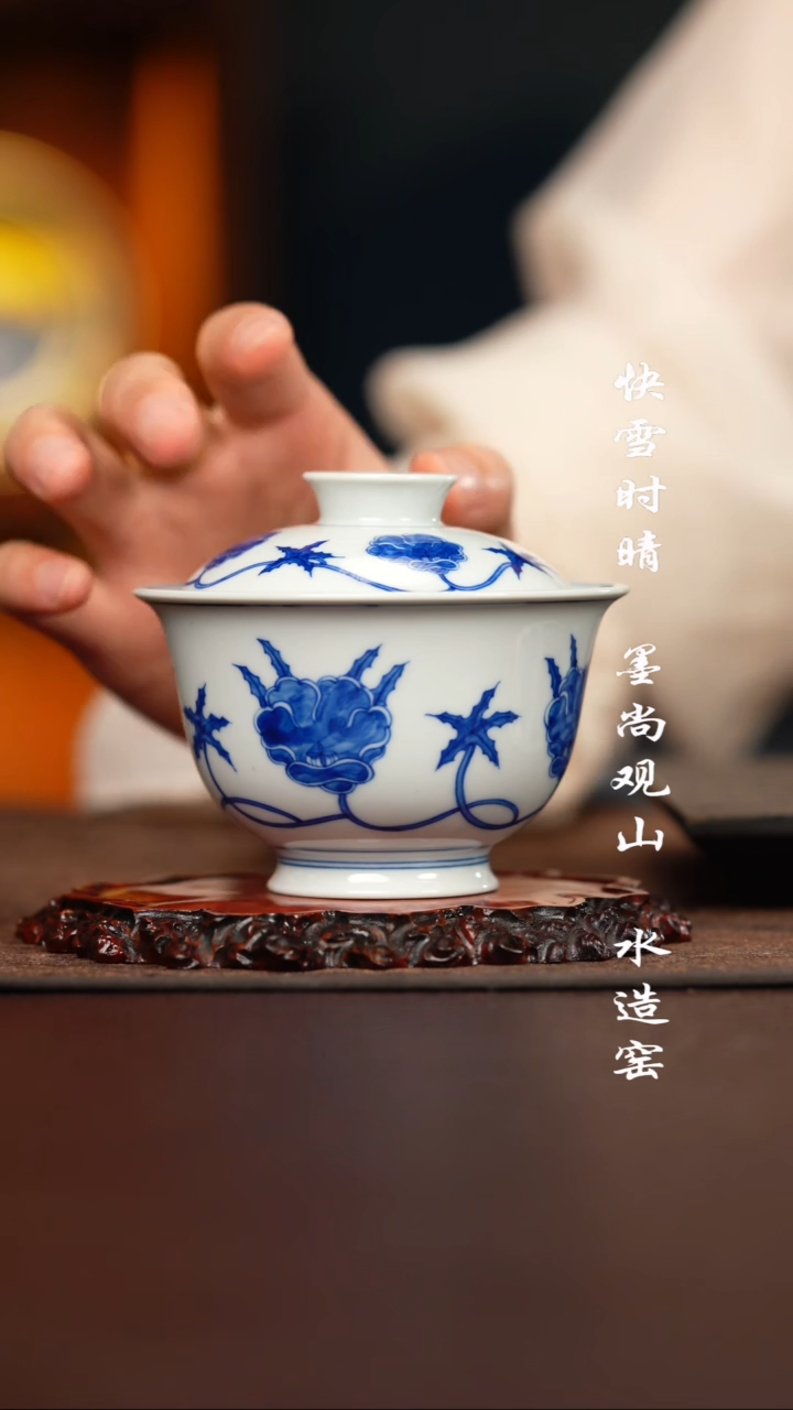 柴窑盖碗盖碗盖碗