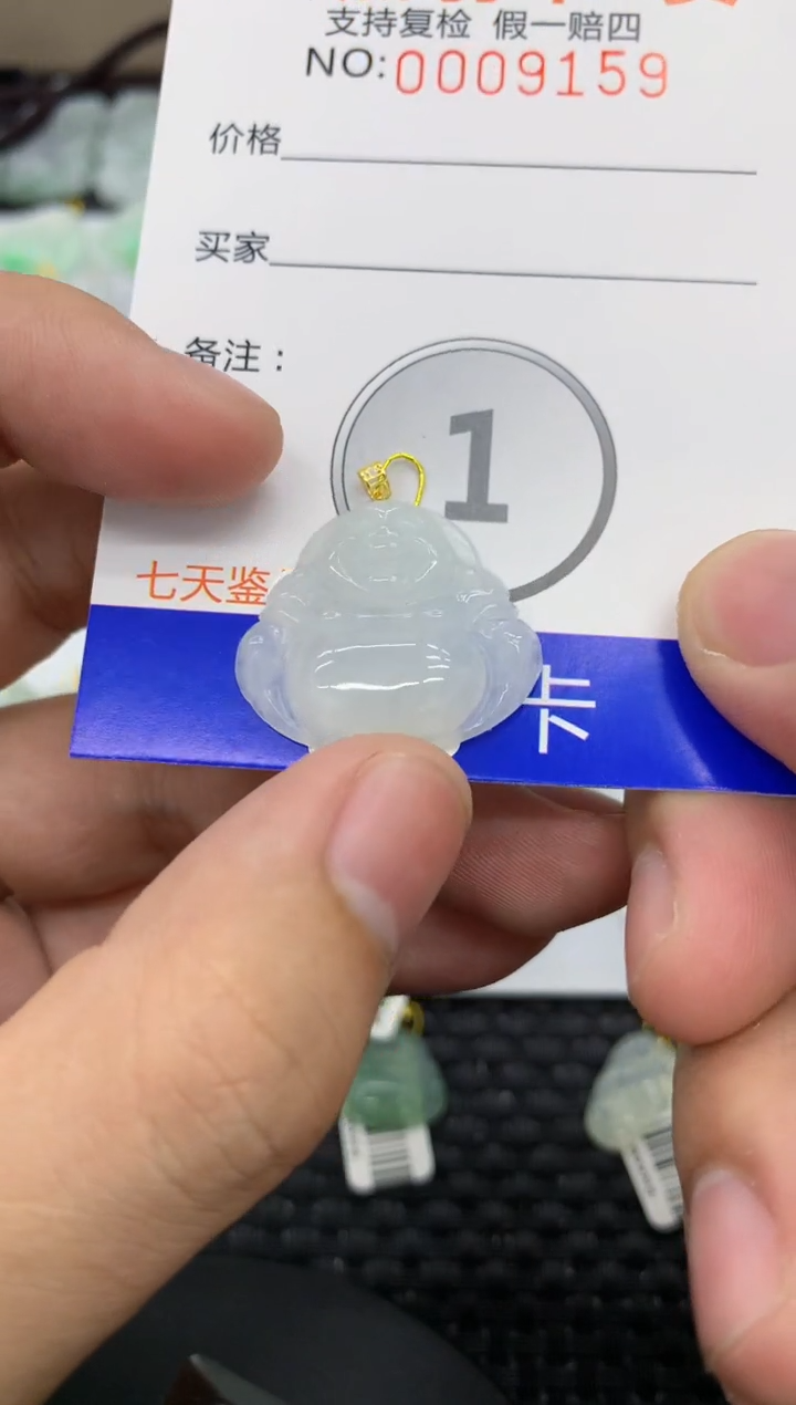 【闪购商品】翡翠颈饰18K金镶嵌111111111111