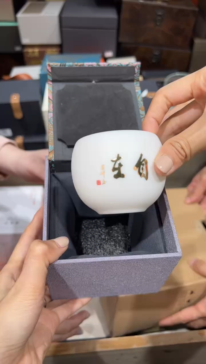 【闪购商品】@@@@@@@@@@@2363