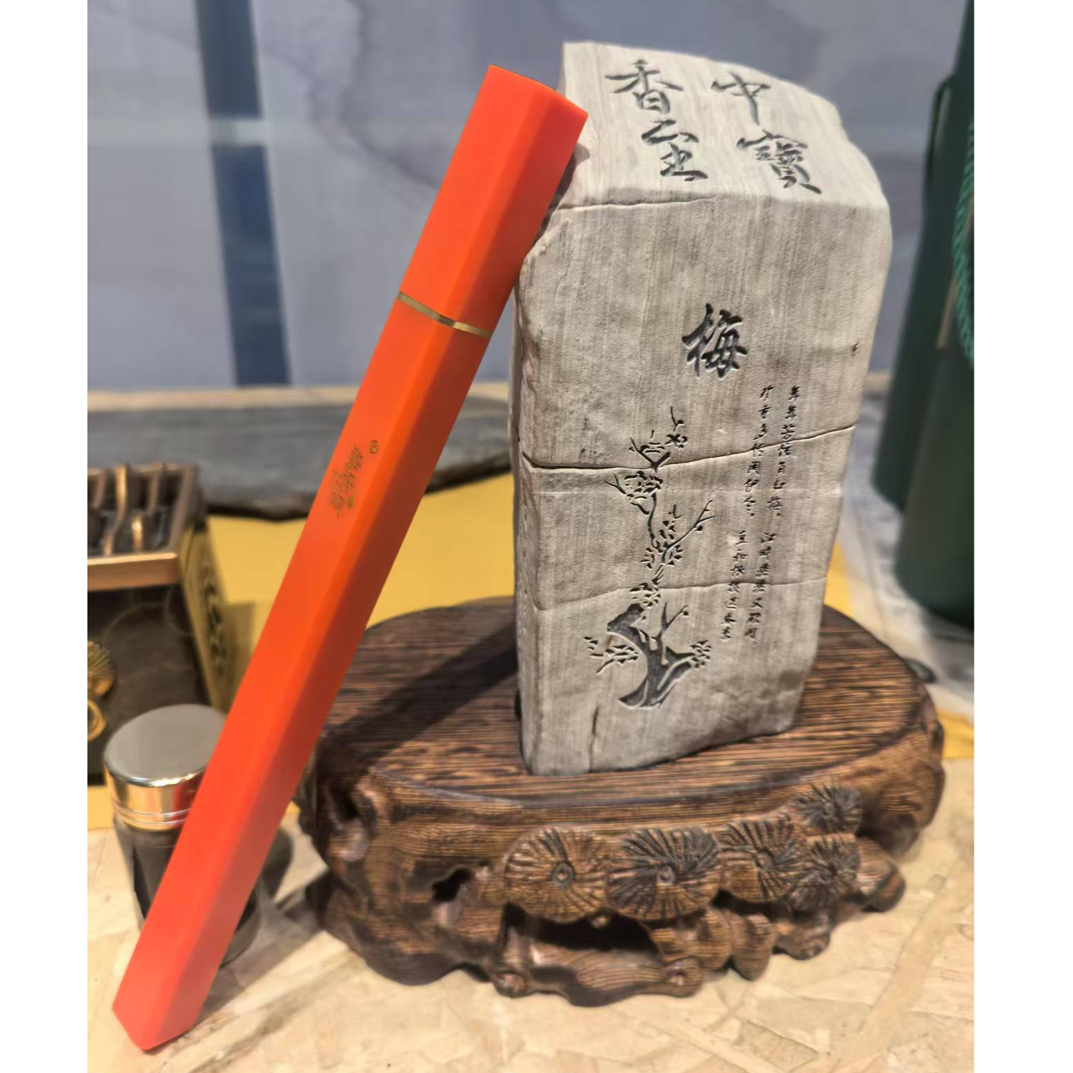 非遗好物老硕宝线香2.0