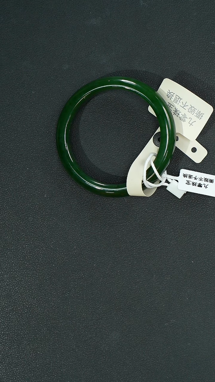 未镶嵌手镯和田玉A0060-57