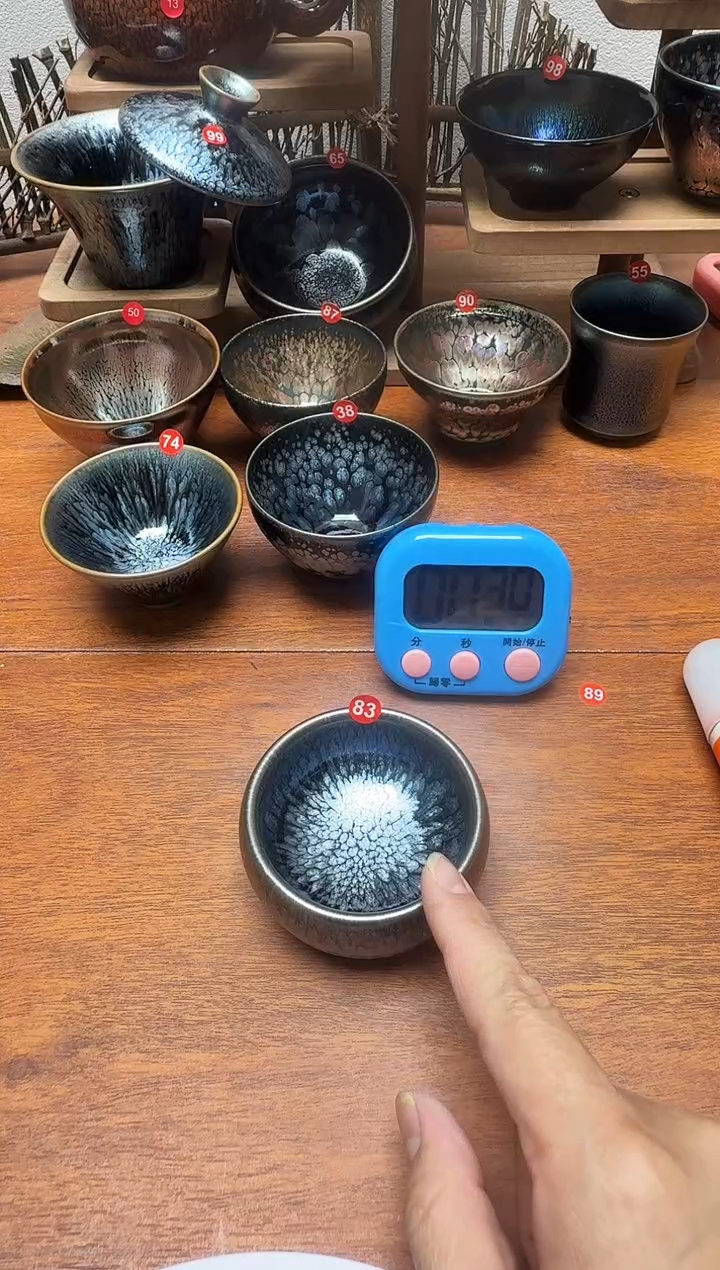 茶盏小****慌83号建盏工匠茶器