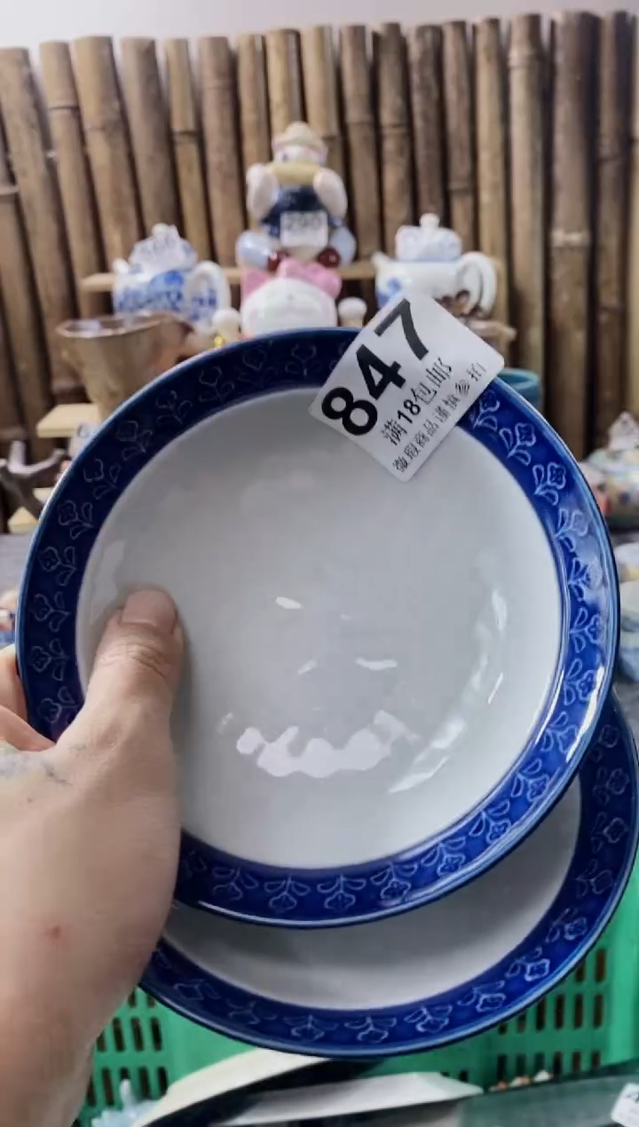 【闪购商品】开心快乐每一天呀