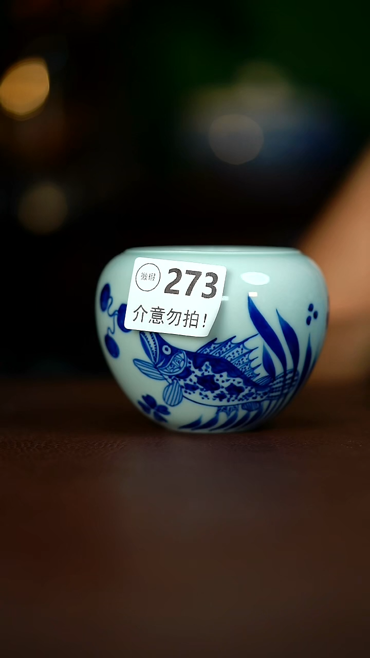 微暇........水洗...