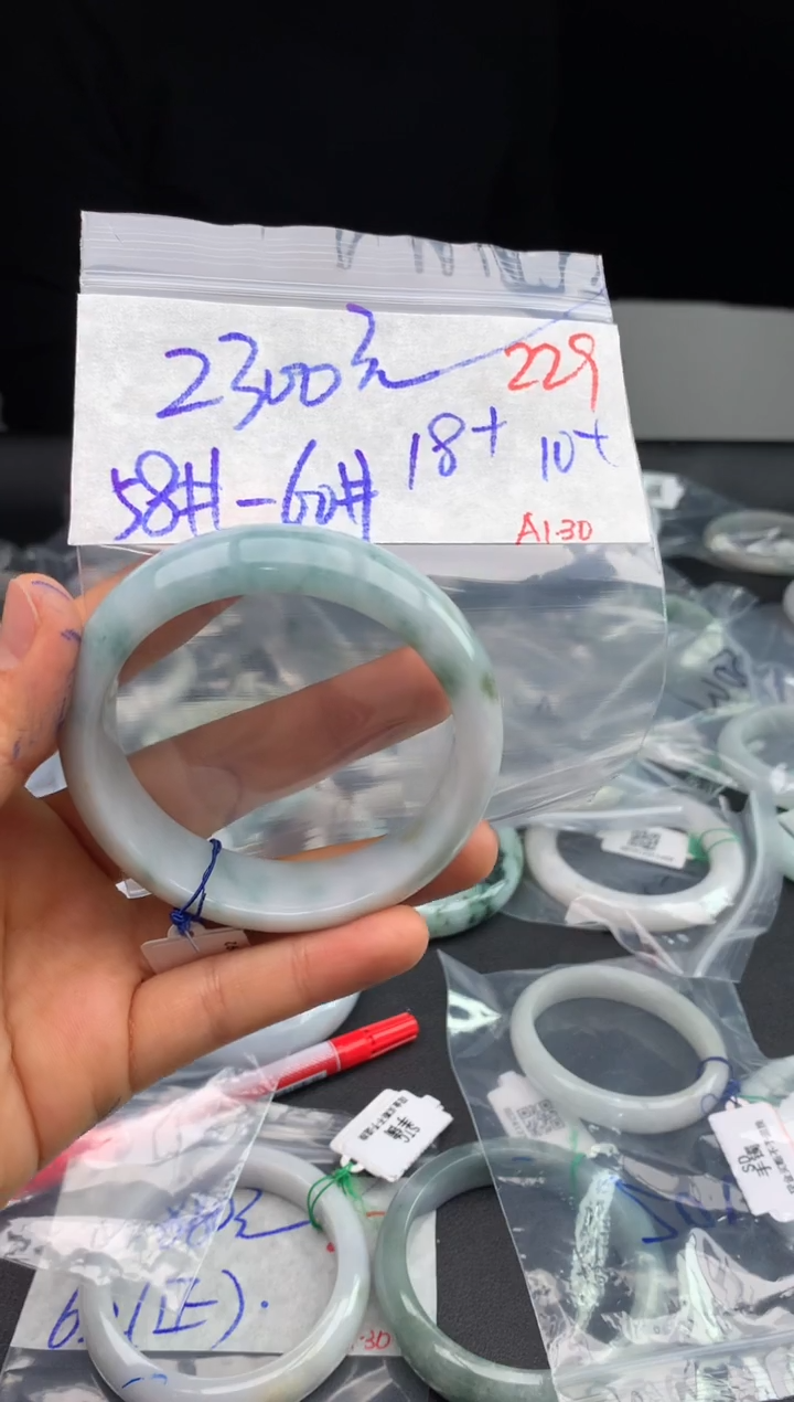 【闪购商品】定制翡翠未镶嵌毛货需精细抛光+多样性发货拍一发一