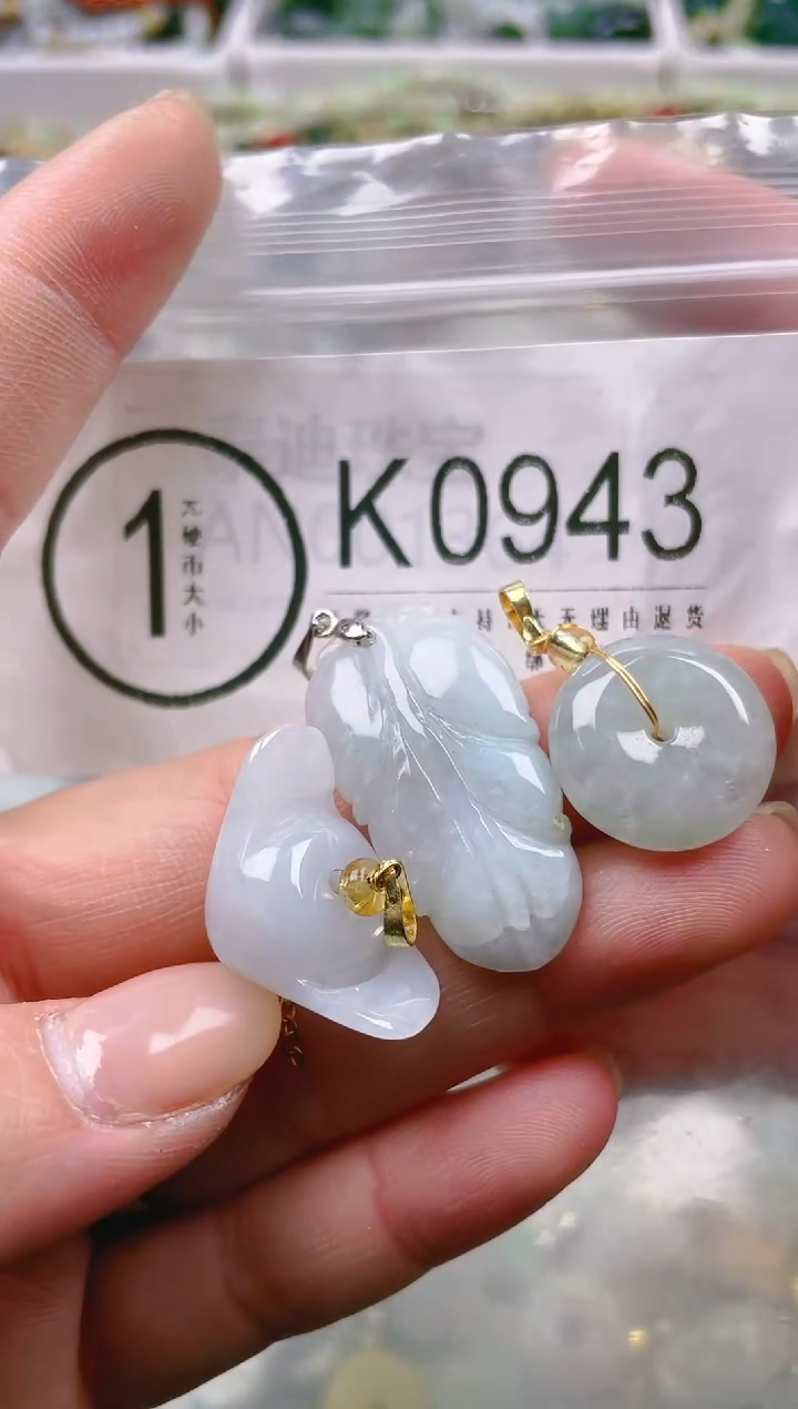 【闪购商品】翡翠颈饰未镶嵌/K/翡翠A货一图一物