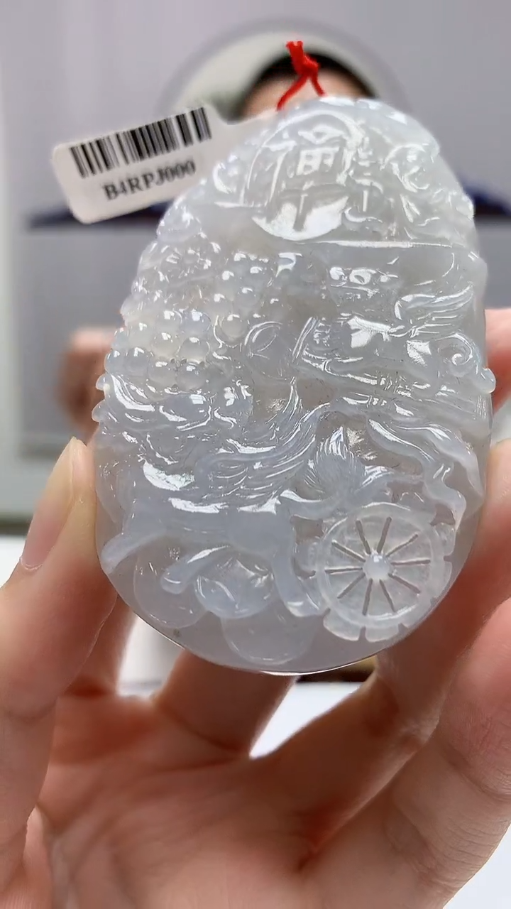 【闪购商品】定制翡翠未镶嵌4812zm-毛货挂件赠珠链162