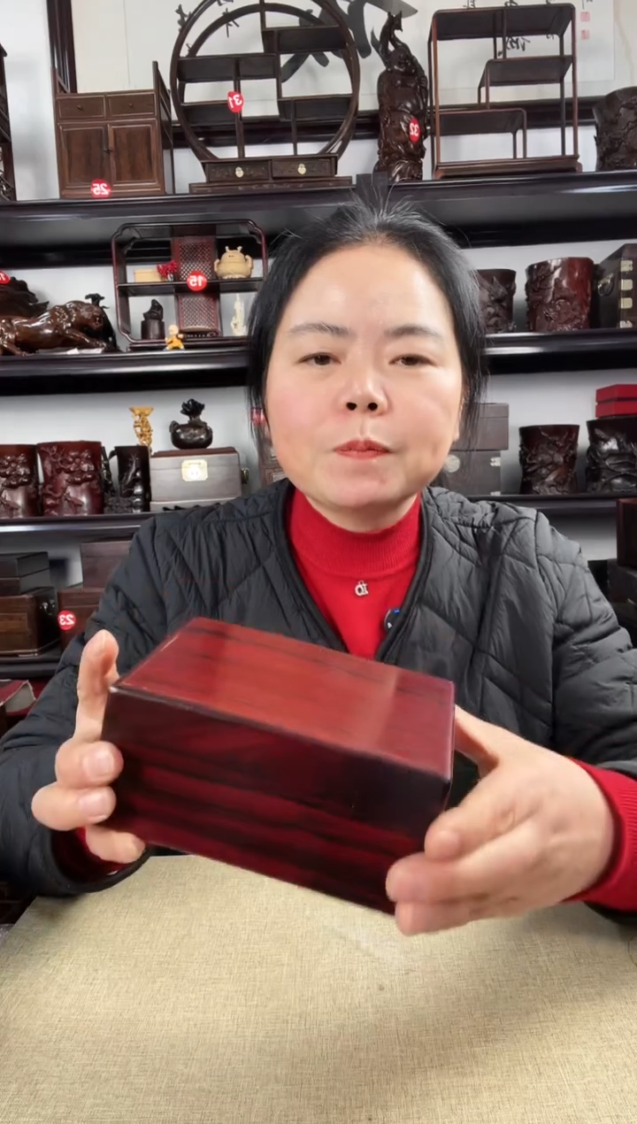 木老李红木工艺品大机关盒
