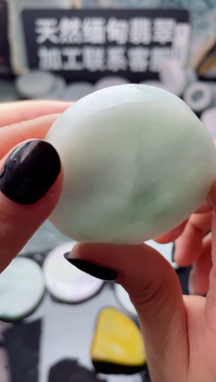 【闪购商品】翡翠颈饰未镶嵌4766.....