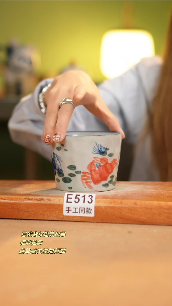 【闪购商品】其他E513窑林瓷业瓷器