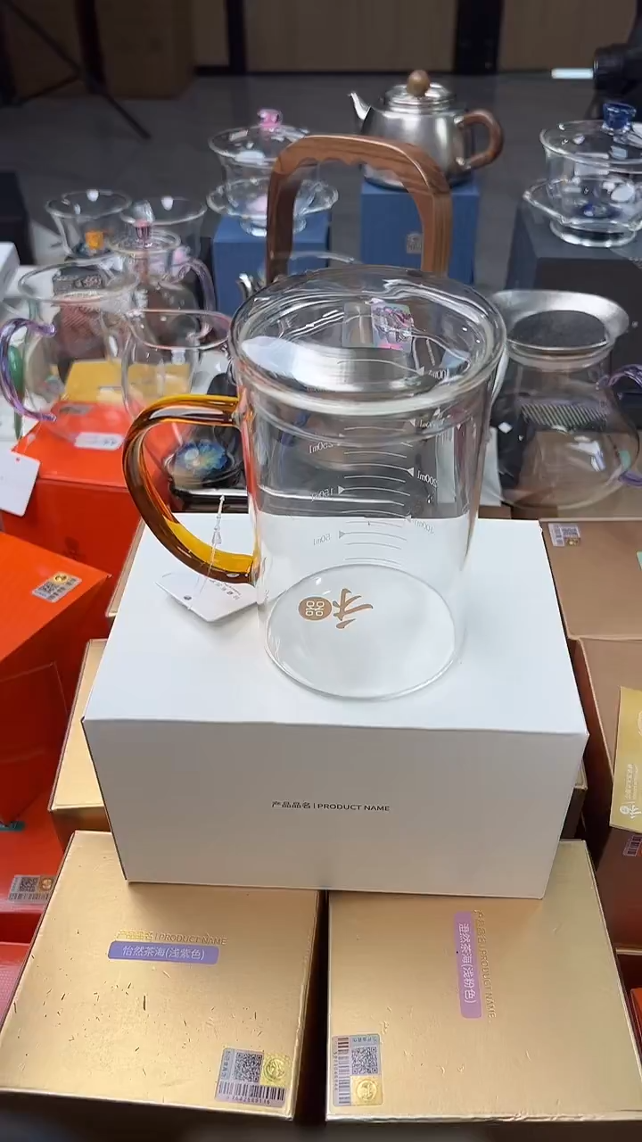 @@禾器雍尚杯琥珀色