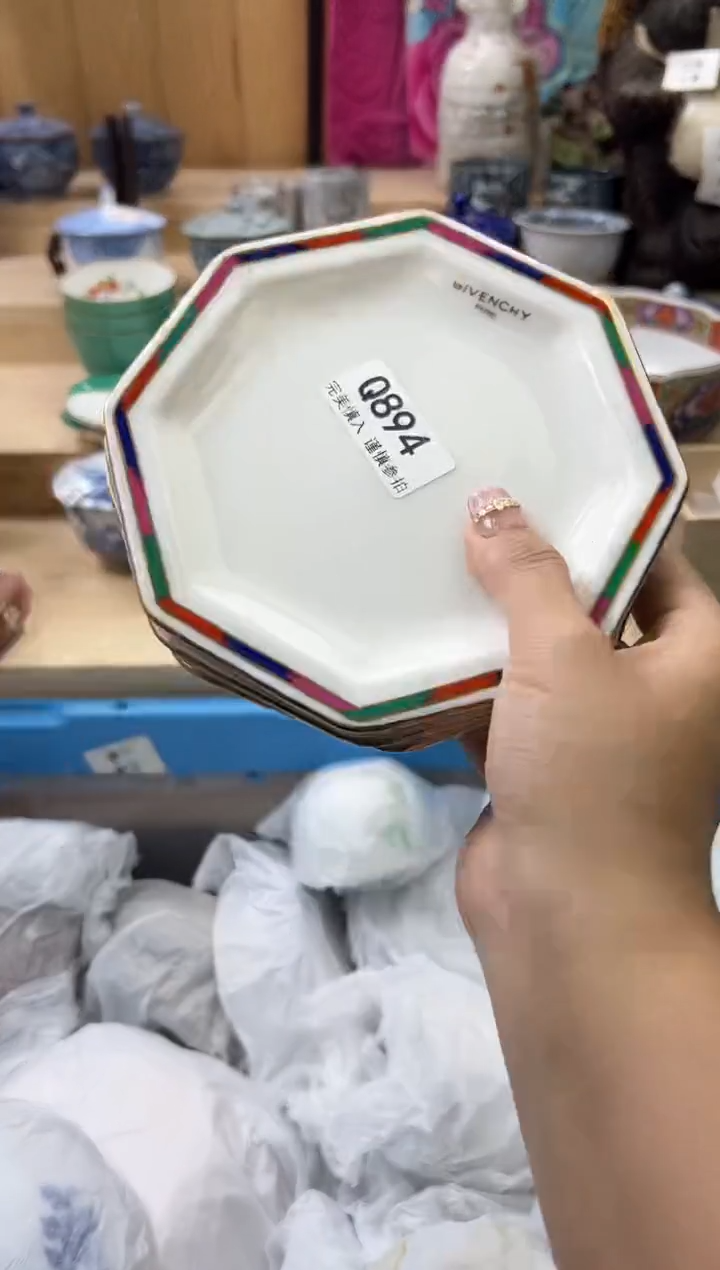 【闪购商品】瓷片894qqqqqqqqqqqq
