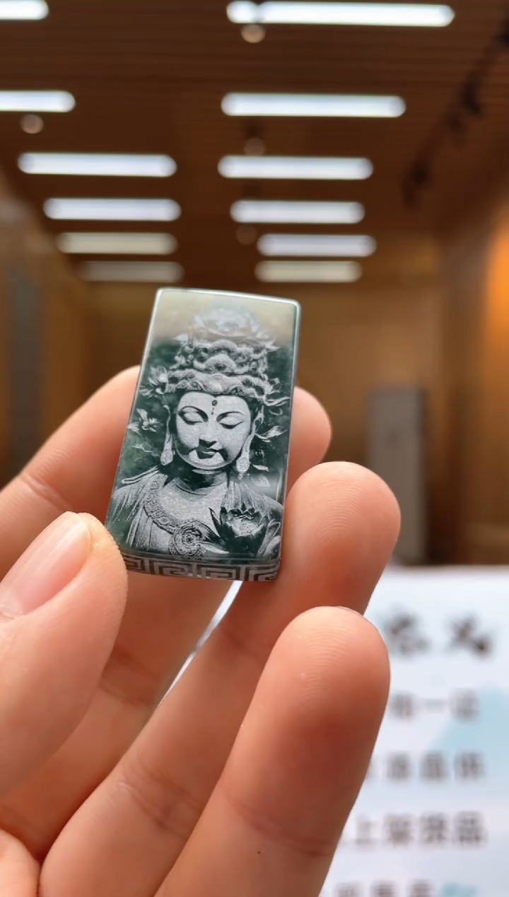 未镶嵌定制翡翠43