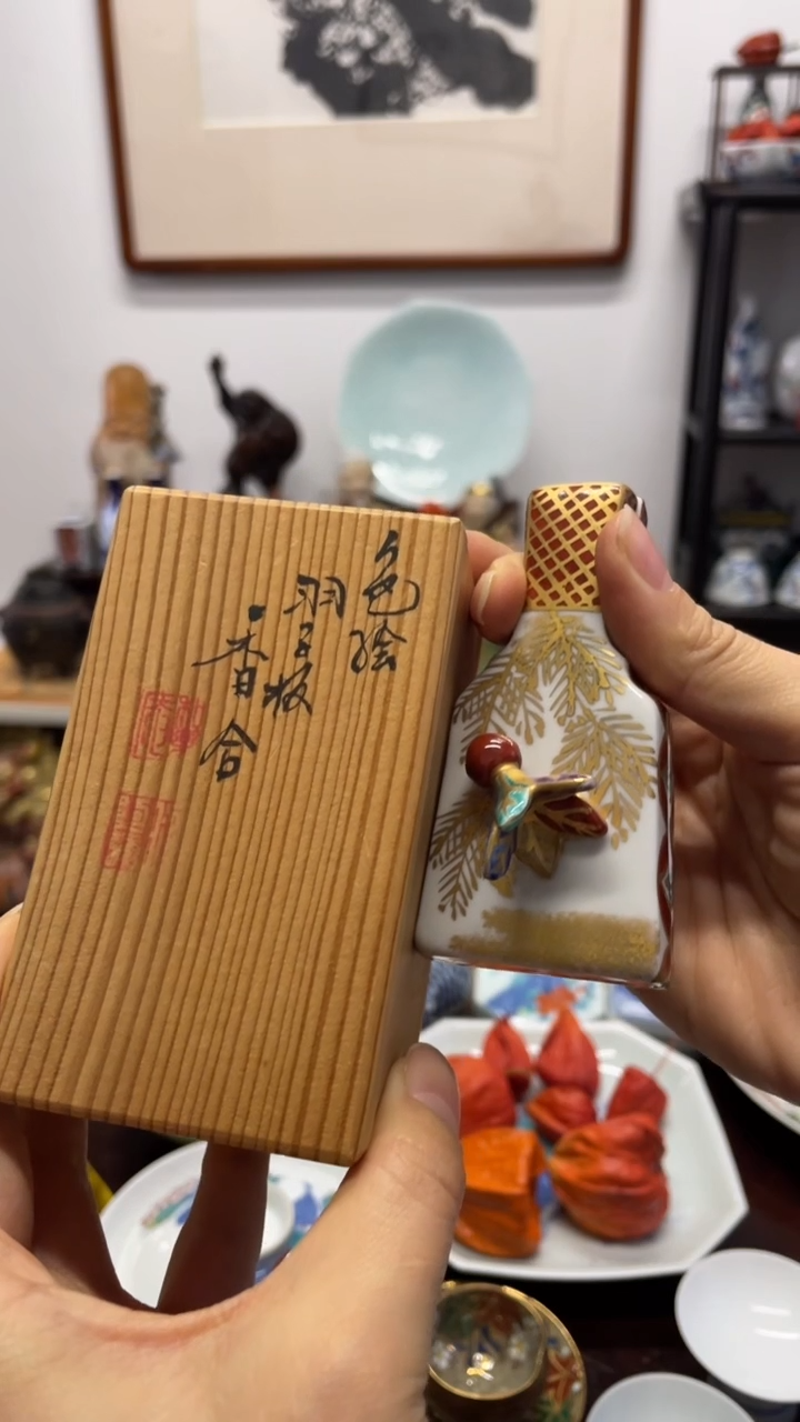 瓷片朵**胆瓷片瓷片瓷片瓷片瓷片瓷片