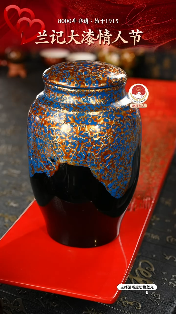 【闪购商品】大漆漆器 黑蓝金茶叶罐