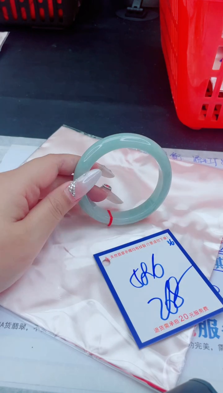 未镶嵌手镯翡翠11111111