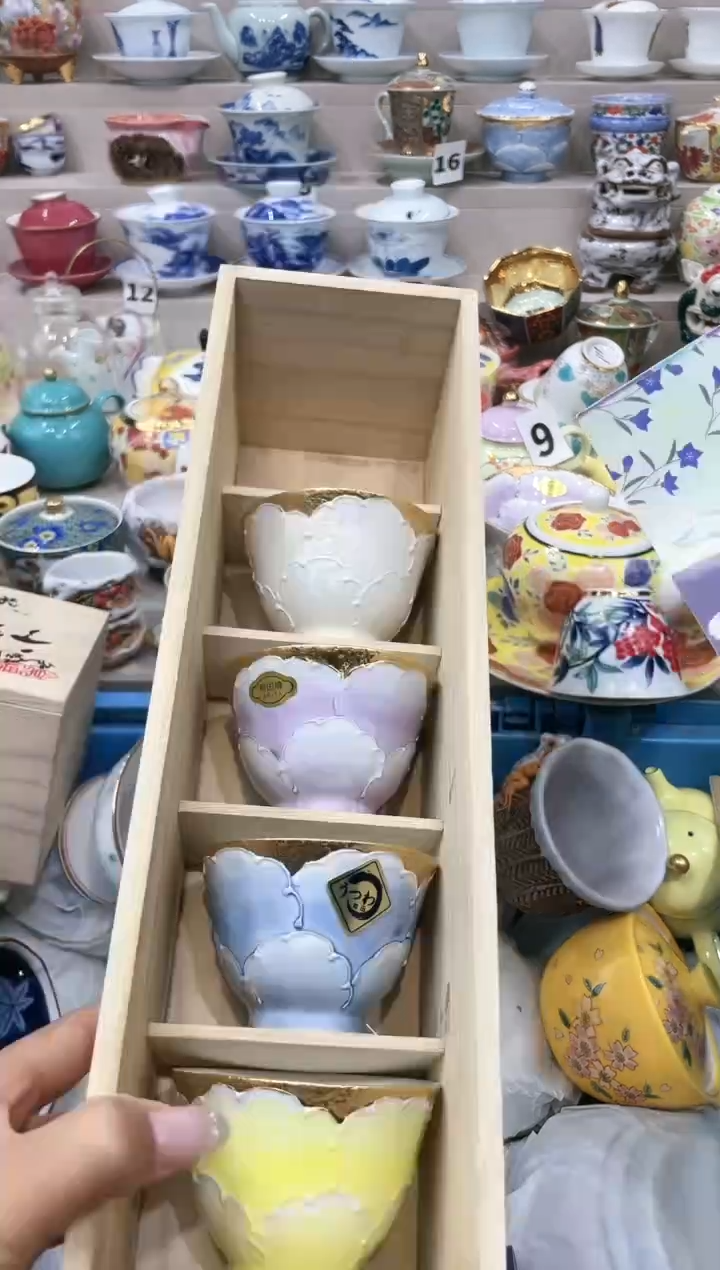 【闪购商品】【闪购商品】【闪购商品】