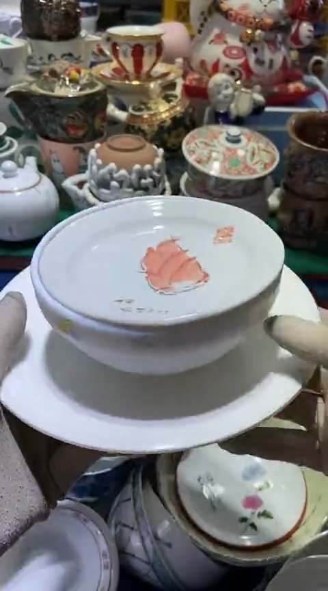 【闪购商品】瓷片1111111111111111