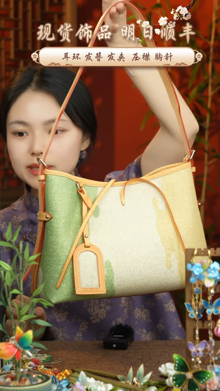 刺绣手工高定包包