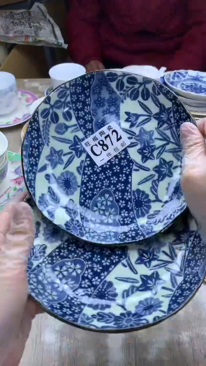 【闪购商品】瓷片旺福家陶瓷甄选