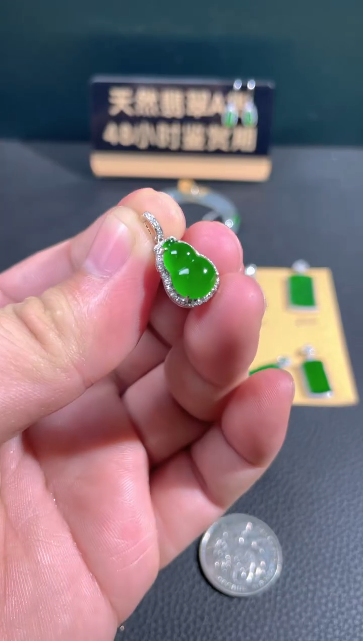 【闪购商品】翡翠颈饰18K金镶嵌翡翠