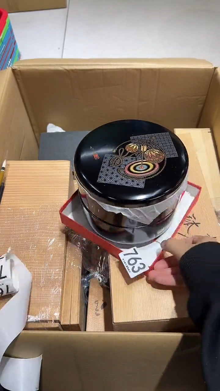 我*爸763.........茶摆件