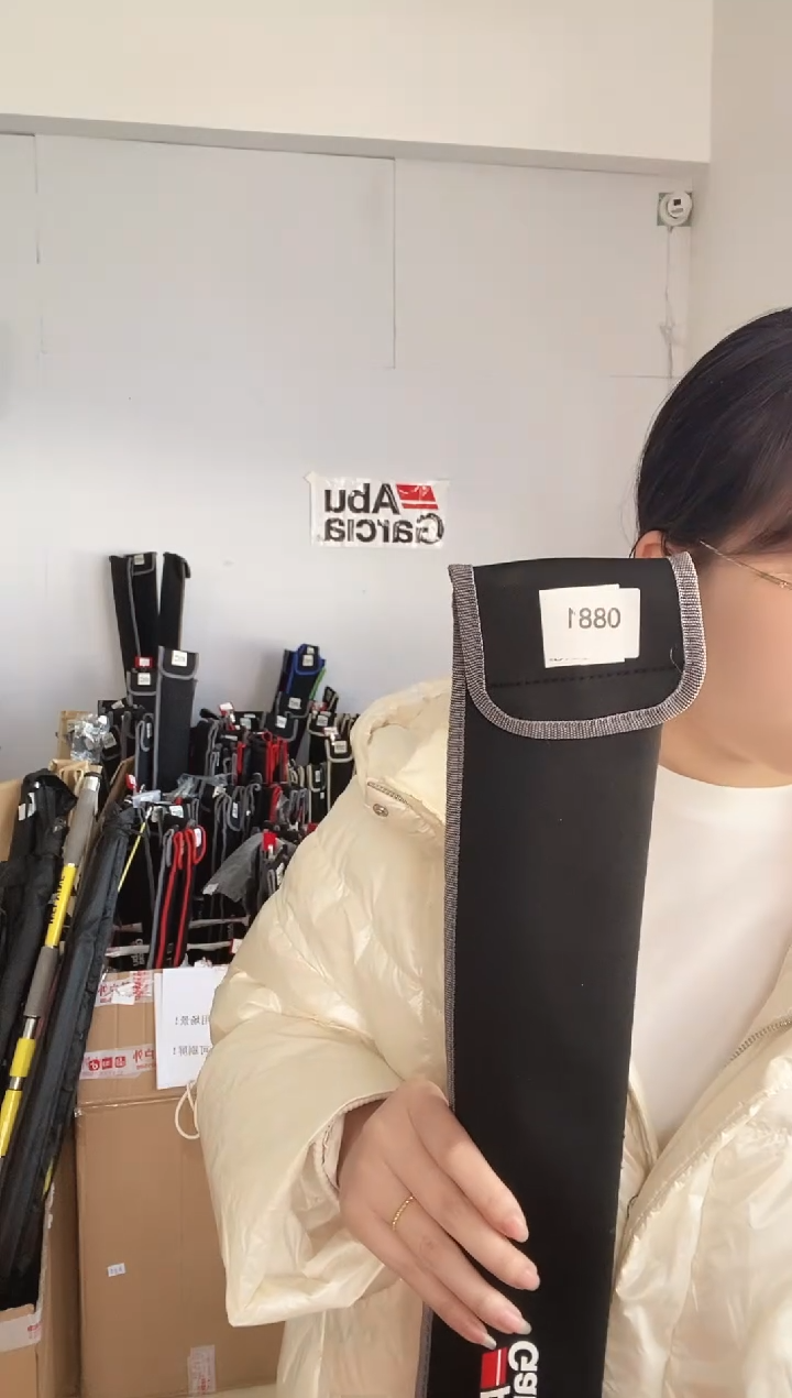 0881二手黑马仕三代2.44米M直柄