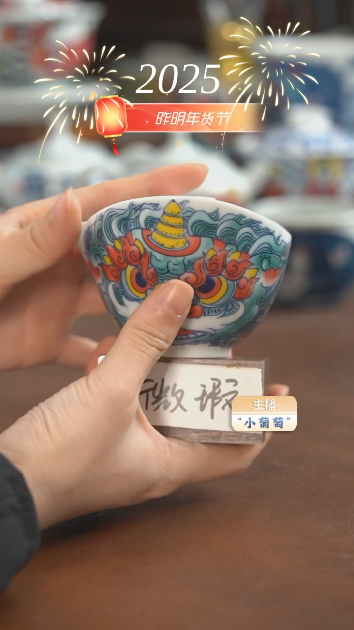 【闪购商品】昨明 醒狮手抓壶（微瑕福利）