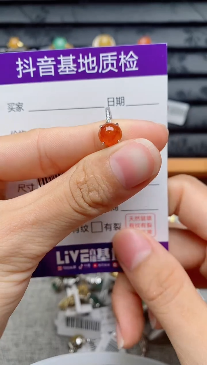 银S925镶嵌戒指翡翠1