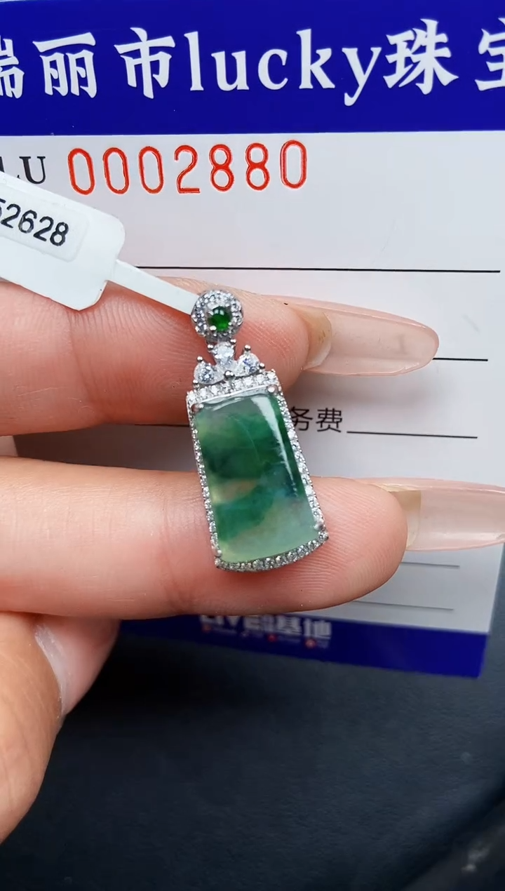 【闪购商品】翡翠颈饰银S925镶嵌2880