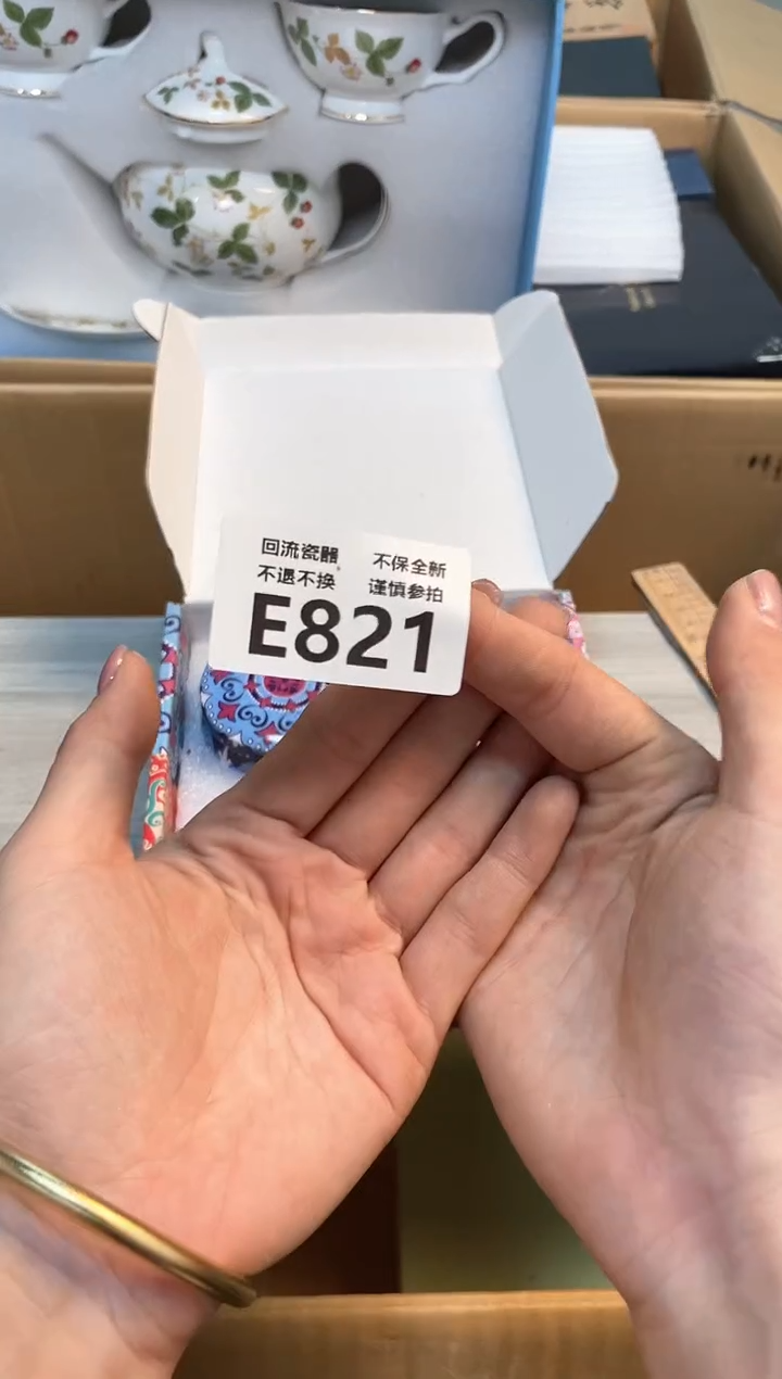 【闪购商品】闪购闪购闪购闪购闪购