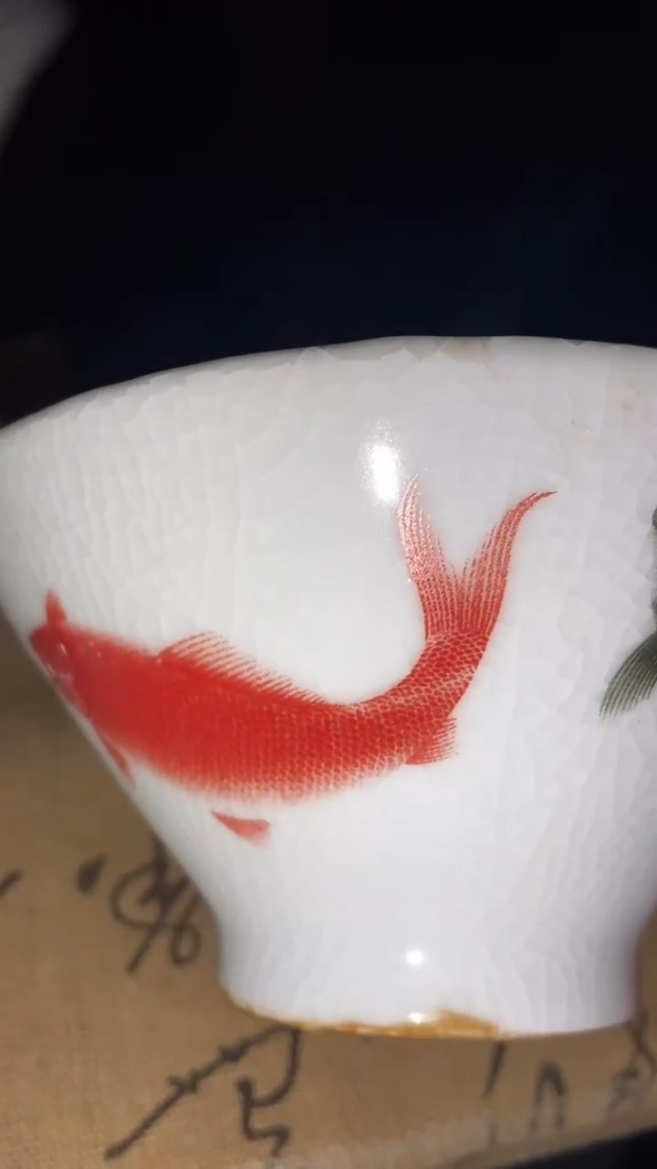 老物件孤品闪拍链接