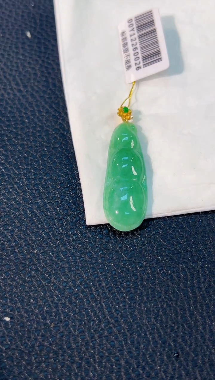 颈饰未镶嵌翡翠 缅料A货/支持复检/一件