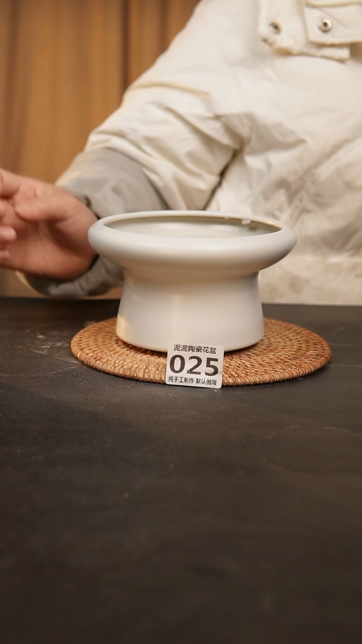 【闪购商品】瓷片025泥泥手工花盆口14高9