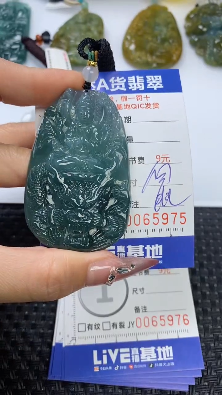 【闪购商品】翡翠颈饰未镶嵌111111111111111