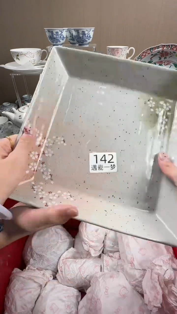 瓷片风*绿感谢您的支持选购！！