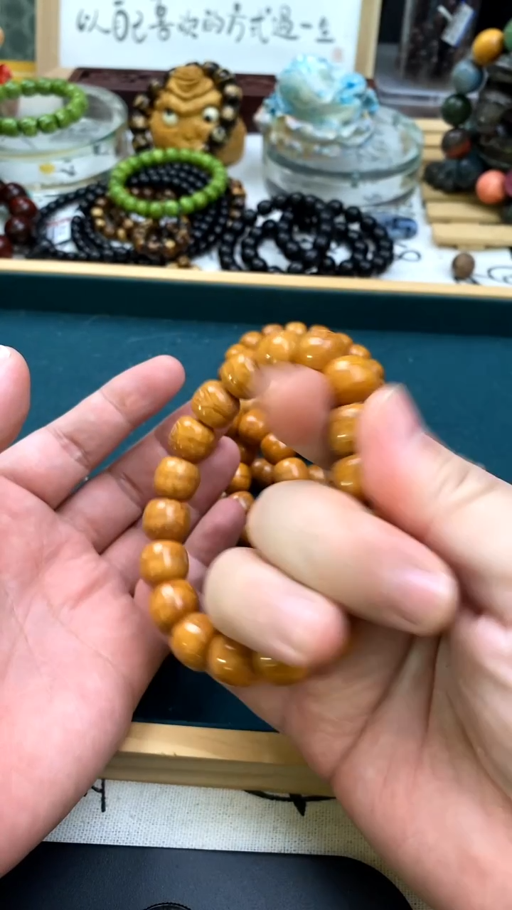 吊坠凤眼菩提1.3