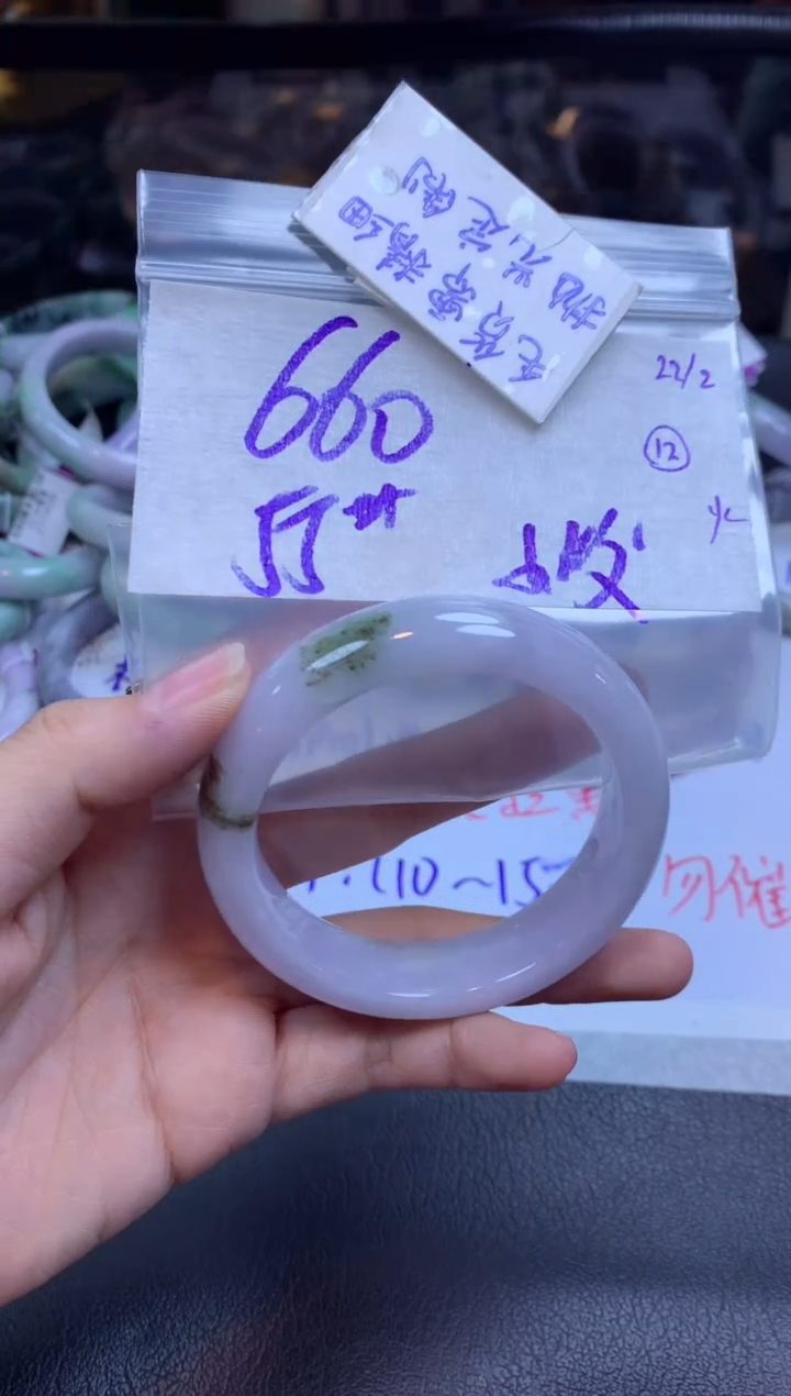 【闪购商品】定制翡翠未镶嵌手镯毛货需精细抛光+多人+660元
