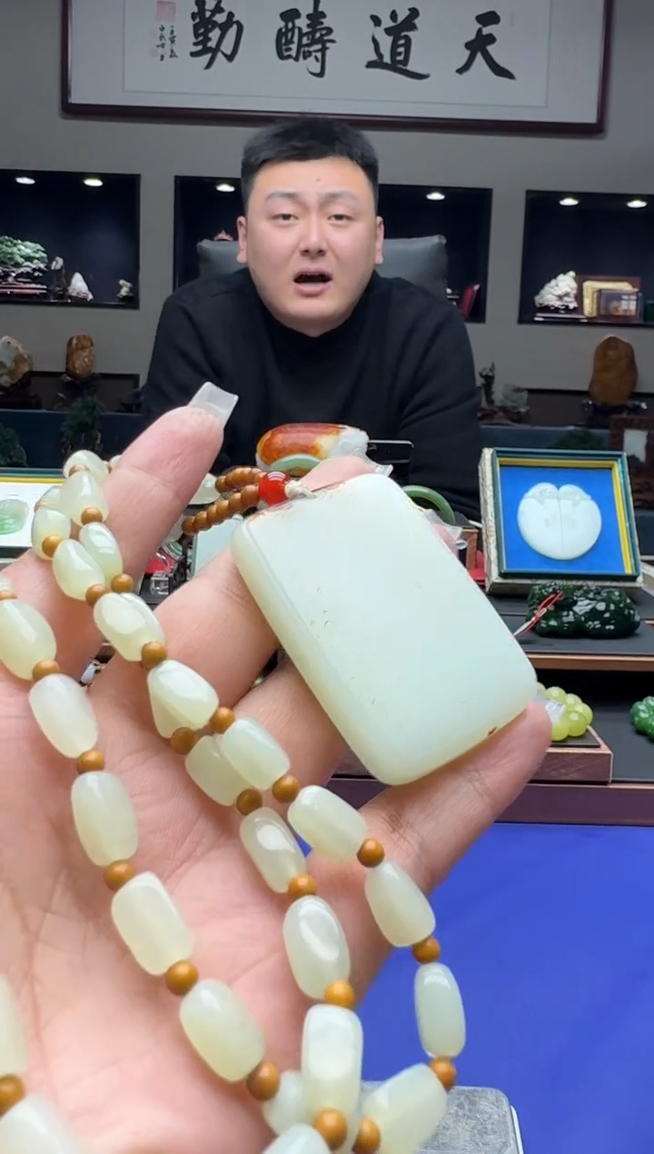 【闪购商品】和田玉1未镶嵌11111111zl