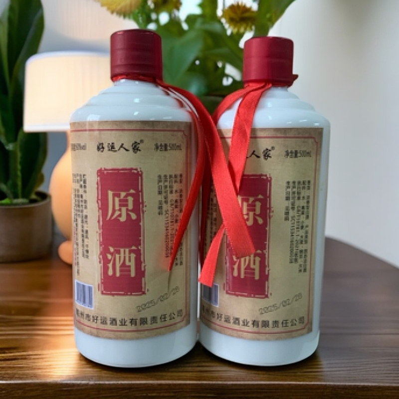 好运人家纯原酒粮酿造优级浓香白酒60度500ml