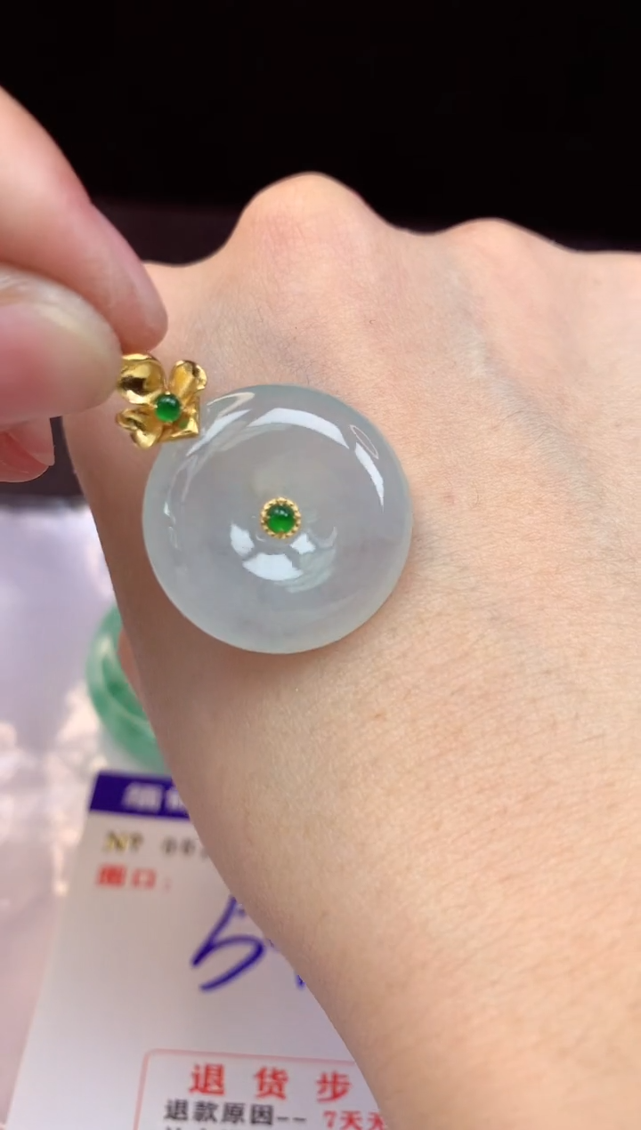 【闪购商品】翡翠颈饰18K金镶嵌多样性随机一件发