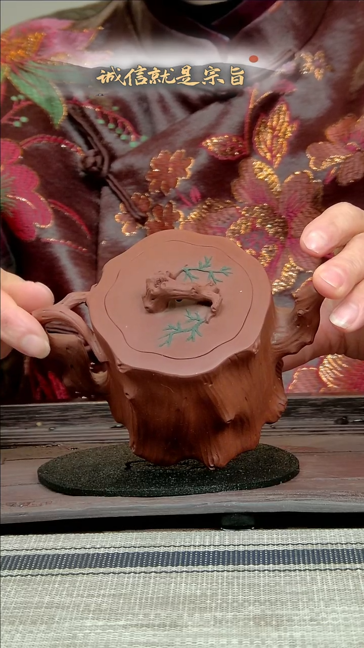 【闪购商品】紫砂茶杯3650453045341354